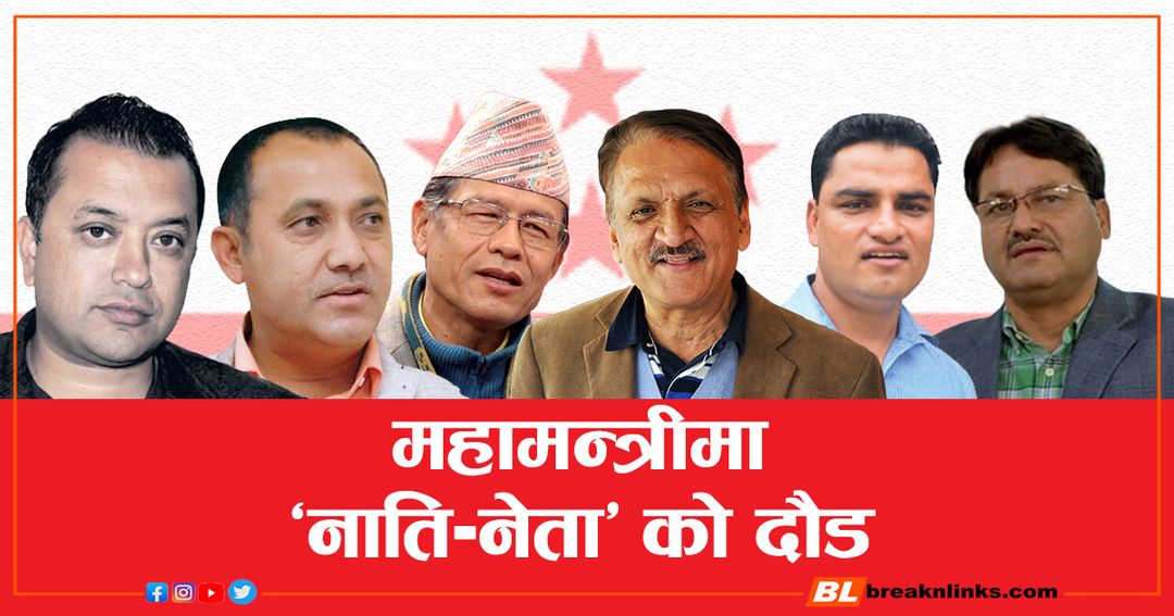 File Photo